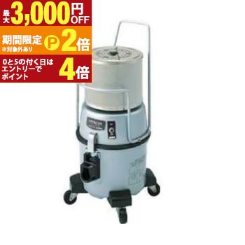 日立 キャニスター　業務用掃除機 CV-21 楽天市場】業務用 CV-21 日立 (HITACHI) ショルダータイプ