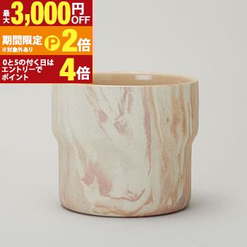 【最大3,000円OFFクーポン有・定最大PT2倍／18～20日限定】 プランター 植木鉢 おしゃれ 鉢植え 花 栽培 プレゼント ギフト 母の日 水やり かわいい ガーデニング 屋外 鉢 モダン プランターカバー ポット 屋内 花 鉢植えカバー 観葉植物 鉢カバー 玄関 屋内用 ベランダ