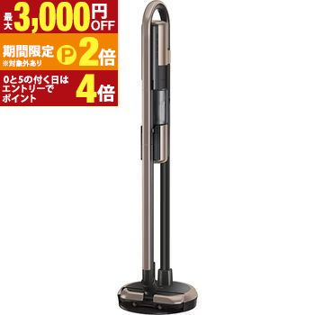 悠　三菱 コードレススティッククリーナー　HC-JM2X-D 20年製 悠 三菱 コードレススティッククリーナー HC-JM2X-D 20年製 悠 三菱