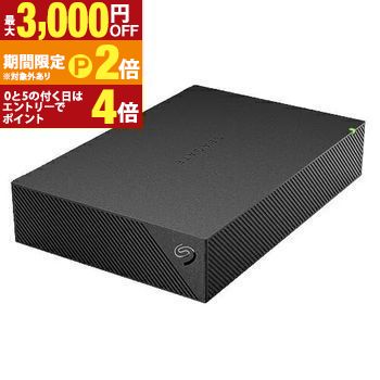 【Buffalo HDD】32TB(4TB×3+6TB×2+8TB)バラ売り可能 USB3.0対応 外付けハードディスク 3TB（ブラック）（ターボPC EX2対応