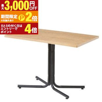 【最大3,000円OFFクーポン有・定最大PT2倍／18～20日限定】 シーリングファン 6灯 シーリングファン ファン シーリング 電気 リモコン付 6灯 家具 インテリア 照明 天井照明 家電 住まい 生活用品 室内用 シンプル モダン デザイン 定番 人気 家庭用 新生活 模様替え リ 17,863円