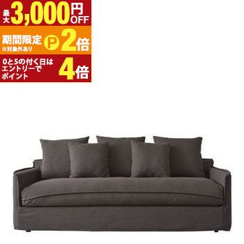 【最大3,000円OFFクーポン有・15日PT2倍！お買い物マラソン】 ソファ 2?3人掛け | ソファー 2人 3人 ソファ 北欧 ローソファー 2P クッション おしゃれ モダン シンプル カフェ グレー アイボリー