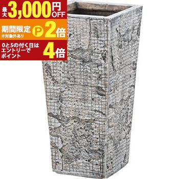 【最大3,000円OFFクーポン有・定最大PT2倍／18～20日限定】 グリーンベース 5号用 ５号用 ５号 5号 鉢 植木 植木鉢 軽量 軽い プランター カバー 植木鉢カバー 庭 園芸 ポット 植物 観葉植物 鉢植え スタンド おしゃれ オシャレ お洒落 かわいい 可愛い 大きい 大型プラ