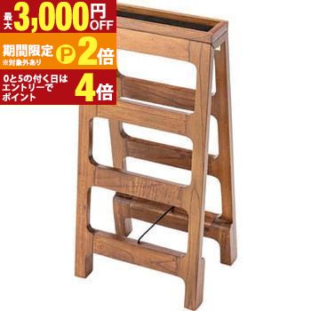 【最大3,000円OFFクーポン有・15日PT2倍！お買い物マラソン】 シューズラック 靴棚 靴置き シューズ置き シューズ 靴 玄関 梯子 はしご はしご風 無地 木 マホガニー 天然木 ラッカー塗装 ブラウン ホワイト 小物置き 鍵 鍵置き 小物 キー キーホルダー キー置き おしゃ