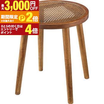【最大3,000円OFFクーポン有・15日PT2倍！お買い物マラソン】 完成品 ブラウン 木製 天然木 いす 椅子 イス スツール ソーレスツール ソーレ アンティーク アンティーク風 おしゃれ かわいい 可愛い シンプル お洒落 カウンター 腰掛け 北欧 北欧風 インテリア家具 家具