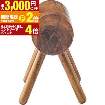ウッドスツール | スツール 木製スツール 木製 木製椅子 玄関椅子 椅子 イス いす 天然木スツール デザインチェアー シンプル モダン コンパクト おしゃれ 木のスツール 北欧 ナチュラル アジアン家具【最大3,000円OFFクーポン配布中|20日P2倍】|【コ・レ・ダ】 家電*インテリア