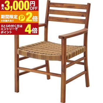 【最大3,000円OFFクーポン有・15日PT2倍！お買い物マラソン】 ダイニングチェア アーム付き | チェア ダイニングチェア チェアー イス 椅子 いす おしゃれ かわいい カフェ風 シンプル モダン ナチュラル デザイン 座り心地 ナチュラル素材 アーム付き