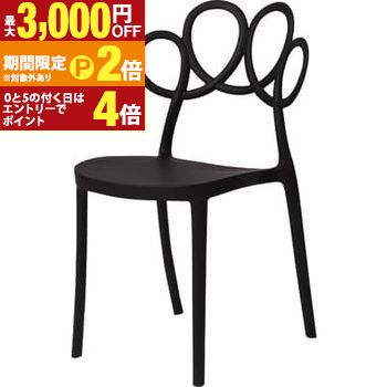 椅子 | イス チェア ダイニングチェア スタッキングチェア ダイニングチェア ダイニング リビング 食卓 個性的 おしゃれ カフェ ポリプロピレン ブラック グレー ホワイト 軽量 持ち運び スタッキング可能 お手入れ簡単【最大3,000円OFFクーポン配布中|20日P2倍】|【コ・レ・ダ】 家電*インテリア