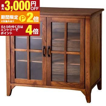 キャビネット | キャビネット 小物収納 収納家具 リビング収納 棚 扉付き棚 収納 キッチン カップボード 食器棚 ほこり被らない 扉付き ナチュラル アンティーク レトロ ヴィンテージ【最大3,000円OFFクーポン配布中｜20日P2倍】｜【コ・レ・ダ】　家電＊インテリア