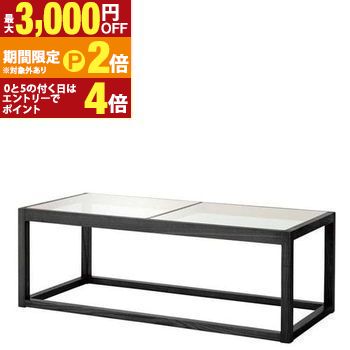 ガラステーブル | テーブル ローテーブル センターテーブル ローデスク リビングテーブル おしゃれ シンプル かわいい ガラス製 スタイリッシュ かっこいい クール【最大3,000円OFFクーポン配布中|20日P2倍】|【コ・レ・ダ】 家電*インテリア