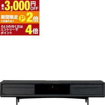 【最大3,000円OFFクーポン有・定最大PT2倍／18～20日限定】 テレビボード | テレビ台 ローボード テレビボード 北欧 木製 150 おしゃれ 天然木 西海岸 シンプル ナチュラル リビングボード テレビラック TV台 AV収納 棚 収納家具 新生活 150cm幅ローボード 37,850円