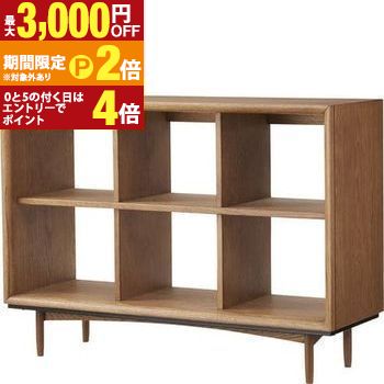 楽天市場】北欧 ミッドセンチュリー emo. （エモ） ラック 棚