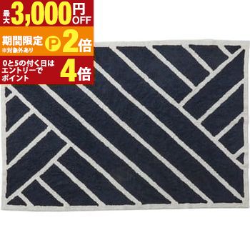 【最高限度3,000円OFF引き換え証有・15日PT2倍！お買い出しマラソン】引っ敷き 引っ敷き 引っ敷き 引っ敷き もこもこ ふわふわ 薄墨色 象牙色 白いこと 青色 黒 白 縞模様 間借り人 曲がった線 線 伝達ルート 分かりやすい かっこ良い 着飾る オシャレ かっこ良い 愛くるしげ 好いたらしい リビン 子供部屋用インテリア・寝具・収納-カーペット・ラグ-インテリア・寝具・収納