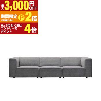 ソファー 3人掛け | ソファ 2人掛け 3人掛け 2.5人掛け 北欧 ローソファー おしゃれ かわいい スタイリッシュ モダン ミッドセンチュリー シンプル 家具【最大3,000円OFFクーポン配布中｜25日P2倍】｜【コ・レ・ダ】　家電＊インテリア