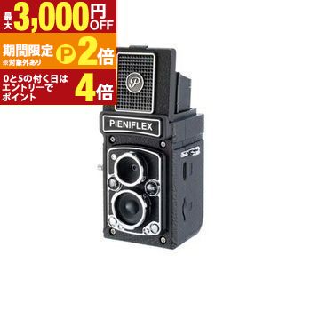 【最大3,000円OFFクーポン有・15日PT2倍！お買い物マラソン】 ケンコー トイデジタルカメラ KCFM12 | Kenko KC-FM12 PIENIFLEX M トイデジタルカメラ