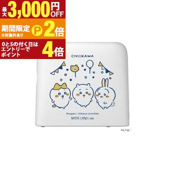 【最大3,000円OFFクーポン有・15日PT2倍!お買い物マラソン】 カシオ ラベルライター KL-SP100-CK | CASIO KLSP100CK ネームランド NAME LAND i-ma ちいかわモデル