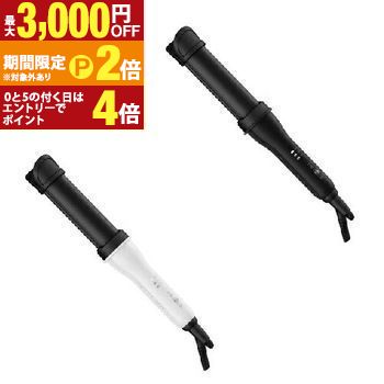 モッズへア ヘアアイロン MHI3284 | mod's hair イージー・カール32mm ブラック MHI3284K ホワイト MHI3284W【最大3,000円OFFクーポン配布中｜20日P2倍】｜【コ・レ・ダ】　家電＊インテリア