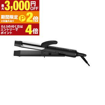 【最大3,000円OFFクーポン有・定最大PT2倍／18～20日限定】 モッズへア ヘアアイロン MHI-3287 | mod's hair マイナスイオン 2wayアイロン 32mm ブラック MHI3287K