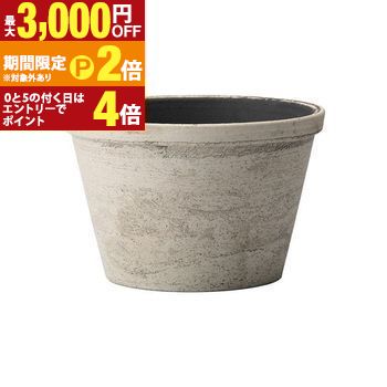 【最大3,000円OFFクーポン有・定最大PT2倍／18～20日限定】 早蕨-さわらび-ラウンドロウL 植木鉢 プランター 観葉植物 おしゃれ ガーデニング 鉢 鉢植え 大型 軽量 おしゃれな植木鉢 プランターカバー 鉢カバー モダン インテリア かわいい 屋外 花 フラワーポット プレ