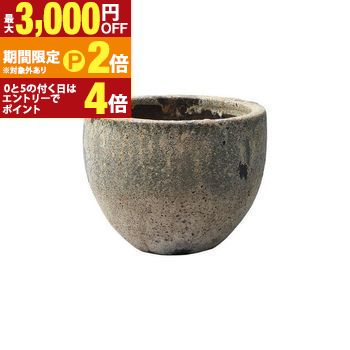 エッグプランターL L エッグ ボウル 大きい 大型 おわん型 Lサイズ 大きな プランター 植木鉢 鉢 植木 シンプル お洒落 オシャレ おしゃれ かっこいい かわいい 可愛い 新生活 玄関 エントランス 庭 飾り 野外 屋外 おすすめ 人気 和風 モダン 陶器 陶器プランター 陶器鉢