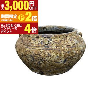 【最大3,000円OFFクーポン有・15日PT2倍!お買い物マラソン】 ガーランド ガーランドプランター 個性的 大きい 大型 おわん型 大きな プランター 植木鉢 鉢 植木 シンプル お洒落 オシャレ おしゃれ かっこいい かわいい 可愛い 新生活 玄関 エントランス 庭 飾り 野外