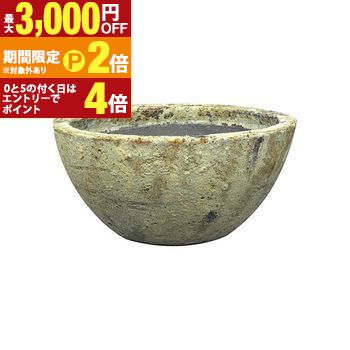 スプリングジャー スプリングプランター スプリング 個性的 大きい 大型 おわん型 大きな プランター 植木鉢 鉢 植木 シンプル お洒落 オシャレ おしゃれ かっこいい かわいい 可愛い 新生活 玄関 エントランス 庭 飾り 野外 屋外 おすすめ 人気 和風 モダン 陶器プランター