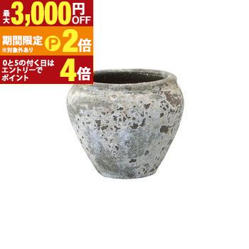 【最大3,000円OFFクーポン有・定最大PT2倍／18～20日限定】 プランター 鉢 いにしえ 和花器 純朴チューリッププランター S 大きい 大型 花器 ビンテージ アンティーク 陶器 植木鉢 和風 観葉植物 塊根植物 プランターポット ガーデニング 大きな フラワーベース 日本 和