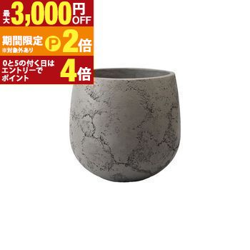 プランター 大型 鉢 灰色 グレー 大きい 屋外 大型プランター 風化の味わい ペトラボウルM プランターポット 大鉢 植木鉢 ナチュラル 自然 鉢カバー 野外 軽量 丈夫 セメントファイバー セメント ファイバー テラス バルコニ【最大3,000円OFFクーポン配布中｜20日P2倍】｜【コ・レ・ダ】　家電＊インテリア