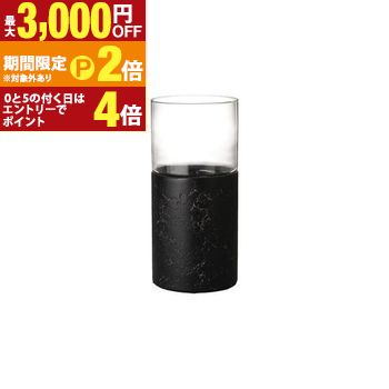 【最大3,000円OFFクーポン有・15日PT2倍！お買い物マラソン】 サンティ S ホワイト ブラック 白 白色 まる 丸 円柱 ファイバーセメント プランター ポット 置物 おきもの 観葉植物 植物 植木鉢 鉢 外屋外 野外 シンプル 無地 石 セメント おすすめ オススメ 植木 庭 庭園