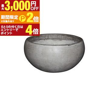 【最高限度3,000円OFF引き換え証有・15日PT2倍！お買い出しマラソン】セドナレクタンガル 衣料繊維セメント質 薄墨色 薄墨色 薄墨色 プランター ポット 角 四角い 飾り付け おきもの 観葉草木 草木 鉢 鉢 外戸外 戸外 分かりやすい 無地 石 セメント質 おすすめ オススメ 植木 庭 運動場 イ 花・ガーデン・DIY-植木鉢
