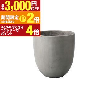 セドナラウンド グレイ まる 丸 柱 ファイバーセメント 灰色 グレー プランター ポット 置物 おきもの 観葉植物 植物 植木鉢 鉢 外屋外 野外 シンプル 無地 石 セメント おすすめ オススメ 植木 庭 庭園 インテリア おしゃれ【最大3,000円OFFクーポン配布中|20日P2倍】|【コ・レ・ダ】 家電*インテリア