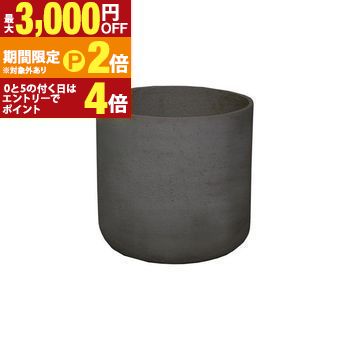 【最大3,000円OFFクーポン有・15日PT2倍！お買い物マラソン】 （直径32cm×H31cm）プランターカバー 鉢カバー 植木鉢カバー 植木鉢 底穴なし カフェ 観葉植物 インテリア 室内 屋内 鉢 プランター ガーデニング 鉢植え シンプル 鉢底穴なし おしゃれ おしゃれな植木鉢 玄 8,491円