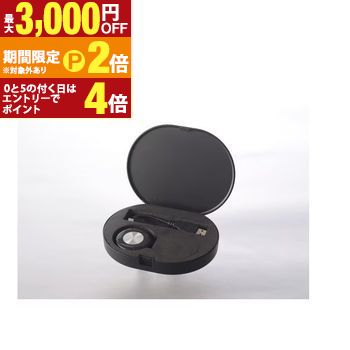 楽天市場】ピップ ジースピナー PIP Z：SPINNER 2個入り 健康器具 医療