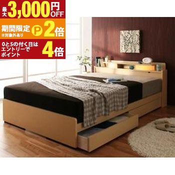 照明・棚付き収納ベッド ラテックス入り国産ポケットコイルマットレス付き セミダブル【最大3,000円OFFクーポン配布中｜20日P2倍】｜【コ・レ・ダ】　家電＊インテリア