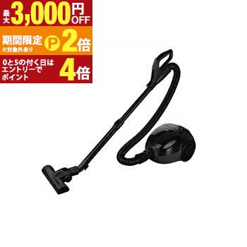 【最大3,000円OFFクーポン有・15日PT2倍！お買い物マラソン】 アクア 掃除機 AQC-CT1A | AQUA AQC-CT1AK キャニスター掃除機 紙パック ケトリノズル付属 ブラック