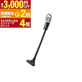 【最大3,000円OFFクーポン有・定最大PT2倍／18～20日限定】 ブリッサ スティッククリーナー BAVFS003 | Brissa コード式スティッククリーナー 集じんフィルター搭載 すき間ノズル付属 グレーブラック