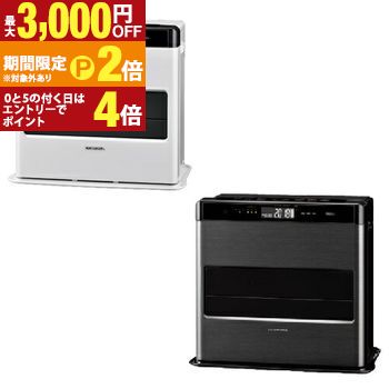 楽天市場】コロナ FH-WZ4620BY-TU CORONA 石油ファンヒーター 木造12畳
