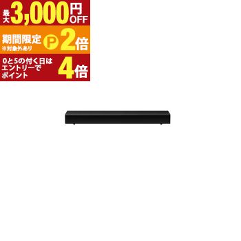 楽天市場】REGZA（レグザ） サウンドバー REGZA(レグザ) RA-B100