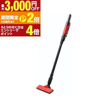 エスケイジャパン スティッククリーナー SJM-SK002S | SJMSK002S SKJAPAN Jaime 掃除機 充電式 ハンディクリーナー 3way【最大3,000円OFFクーポン配布中|20日P2倍】|【コ・レ・ダ】 家電*インテリア