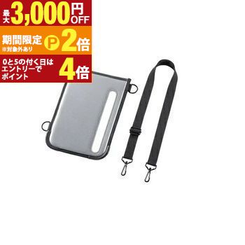 【最大3,000円OFFクーポン有・15日PT2倍！お買い物マラソン】 ティーシーエル タブレットケース TCLTAB8GEN2 | ショルダーベルト付き タブレットPCケース 7-8インチ用 耐衝撃 防塵 防滴タイプ ハンドベルト カメラ窓付 低反発ウレタン PDA-TAB8N2 サンワサプライ