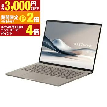 エースース ノートパソコン UX3407QA-PU16548BES| ASUS ノートPC X3407QAPU16548BES 14型【最大3,000円OFFクーポン配布中|20日P2倍】|【コ・レ・ダ】 家電*インテリア
