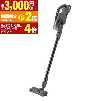【最大3,000円OFFクーポン有・15日PT2倍！お買い物マラソン】 東芝 ステッィククリーナー VC-CLS13 | TOSHIBA VC-CLS13K コードレススティッククリーナー サイクロン式 アッシュブラック