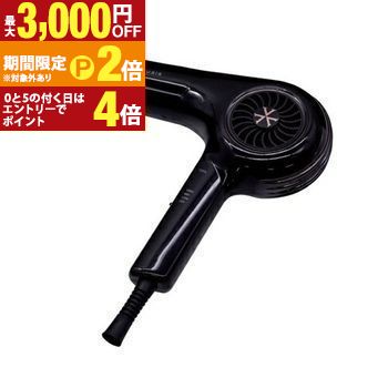 楽天市場】【プロも愛用】【キャンペーン特典付】VENUSiS プロ仕様ヘア