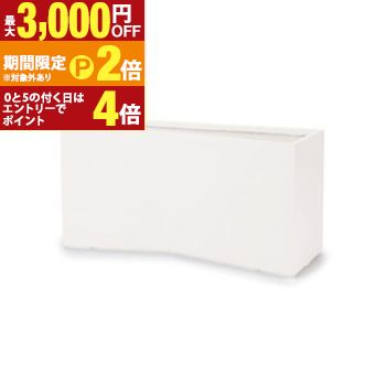 大型プランター プランター 大型 大きい 大きな ラムダ 無地 四角 長方形 正方形 スラント シンプル おしゃれ ホテル ビル オフィス インテリア ポット 白 黒 灰 ホワイト ブラック グレー 植木鉢 鉢 お花 花 フラワー ガーデン ガーデニング 庭 庭園 園芸 スマート 玄関