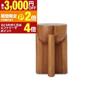 【最大3,000円OFFクーポン有・定最大PT2倍／18～20日限定】 チェア チェアー 椅子 いす 外空間 雰囲気 おしゃれ かわいい シンプル お洒落 可愛い スツール スマート 軽量 軽い 耐久性 快適 クッション 屋外 持ち運び アウトドア 置物 園芸 庭園 外 ウッド椅子 スワー ウ