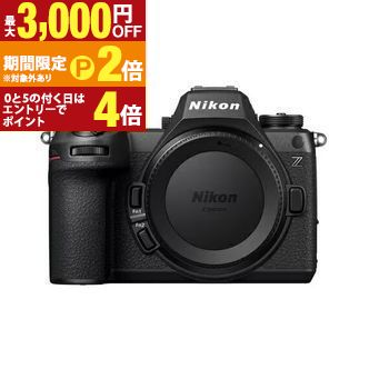【最大3,000円OFFクーポン有・15日PT2倍！お買い物マラソン】 ニコン ミラーレス一眼カメラボディ Z63 | Nikon Z6III ミラーレス 一眼カメラ ボディ