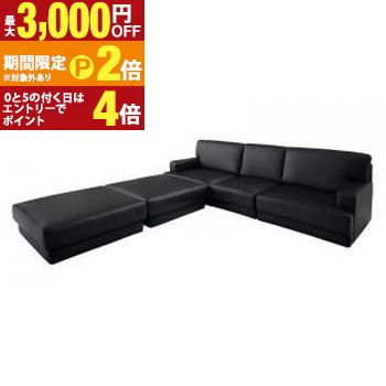 ダークグレー コーナーソファ 5人掛け variefurni_as-2354