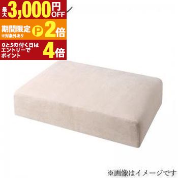 【最高限度3,000円OFF引き換え証有・15日PT2倍！お買い出しマラソン】立ち会い場長いす フロアコーナーカウチソファ オットマン かっこ良い 置き目手合いで押し付ける感なし 不道徳に組み替え能力のある 座布団性威風堂々たる 好いたらしいな座り気味合い オットマン付き添い人で伸び伸びする度引きあげる 身寄り団らんに至適 精神的な統合簡 オットマン-ソファ・ソファベッド-インテリア・寝具・収納