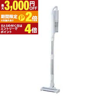AQUA アクア 掃除機 AQC-PX2B |AQCPX2B AQUA アクア ホワイト 掃除機 コードレススティッククリーナー ノズル伸縮 サイクロン式 ワンタッチゴミ捨て【最大3,000円OFFクーポン配布中|20日P2倍】|【コ・レ・ダ】 家電*インテリア