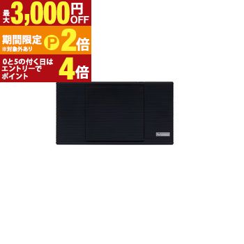 【最大3,000円OFFクーポン有・15日PT2倍!お買い物マラソン】 東芝 CDラジオ AX-CR80 | TOSHIBA AX-CR80K ラジオ 声くっきり機能搭載 密閉型ネオジウムスピーカー採用 ブラック